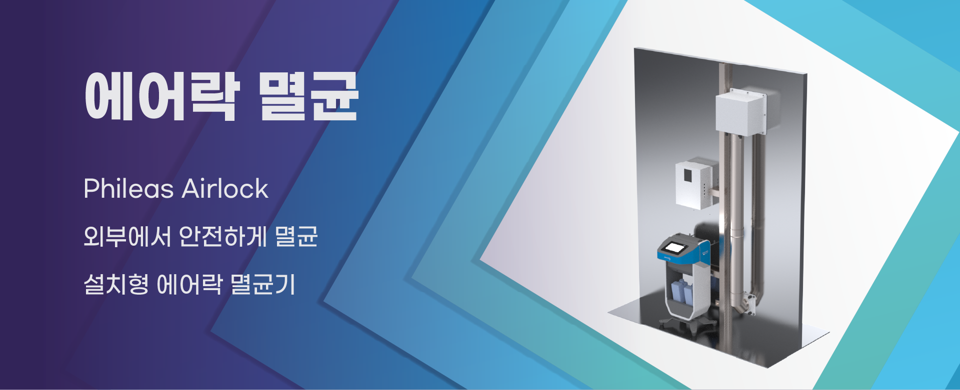 슬라이드 2
